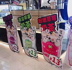 summer婧婧采集到异形