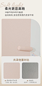 皮纹柔光艺术漆详情_04