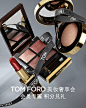 TOM FORD汤姆福特美妆官方旗舰店