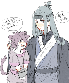 罗小黑战记电影