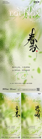 Design006_hNFA4Cfm84
