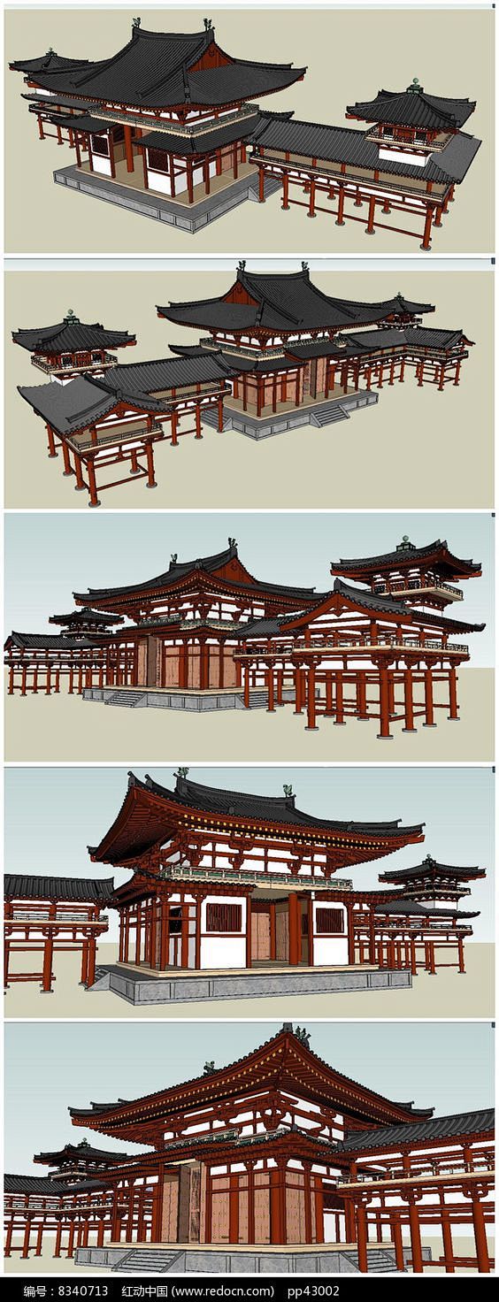 唐代古建筑SU模型素材图片