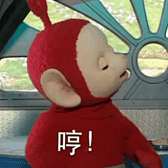 #表情包#我来污一下首页