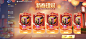 Screenshot_20230114_081604_com.tencent.tmgp.WePop
