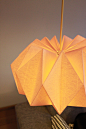 DIY paper lamp