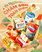 tet Lunar New Year new year key visual Advertising  ads Ecommerce landing page kv campaign
