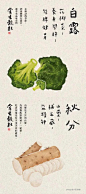 最新微博 - 首页 - 微博