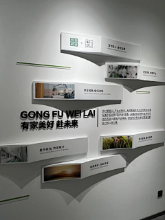 ReHgar采集到背景材质