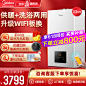 京东618主图