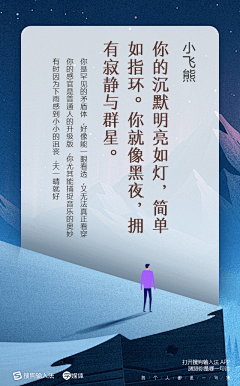 青木凉夏-采集到闪频页
