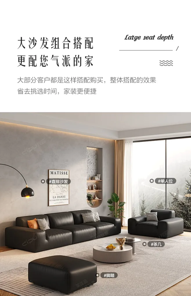 狄普意式极简真皮沙发头层牛皮客厅简约现代轻奢直排大黑牛沙发-tmall.com天猫-花瓣网