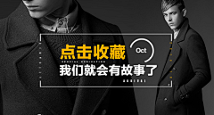 二·之一采集到推广图