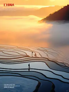 大地艺术｜哈尼梯田大秀 - 小红书