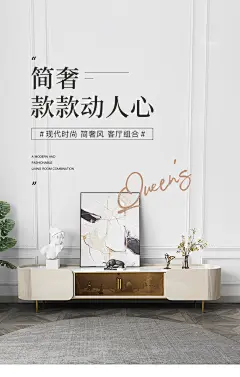 岩板电视柜茶几组合轻奢极简风现代简约北欧小户型客厅家具地台柜-tmall.com天猫