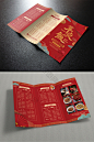 中国红除夕年夜饭单三折页菜单图片图片