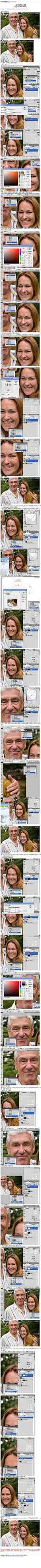 #美白教程#《photoshop面部肤色提亮教程》 本教程主要使用Photoshop优化国外妇女生活照面部肤色，原图的肤色整理偏暗色，而且肤色的皱纹比较多，处理后的教程人像肤色柔美而鲜亮 教程网址：http://www.16xx8.com/plus/view.php?aid=111991&pageno=all