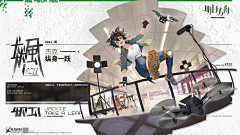 你是在跟我说话吗采集到banner，宣传图