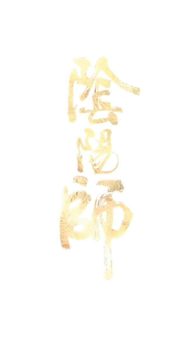 花瓣网 - 灵感之源，花瓣之间（创意图片大全、设计灵感图库、高清图片素材）