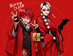 我左眼看到神采集到漫画封面