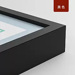 原木色铝合金相框画框装裱广告框制度框海报框挂墙证书框裱框定制-tmall.com天猫