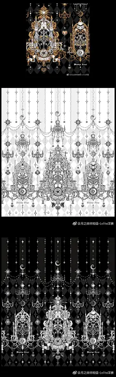 爱丽丝主题柄