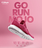 Skechers斯凯奇2017新品轻质跑步鞋女 时尚舒适网布运动鞋14811-tmall.hk天猫国际