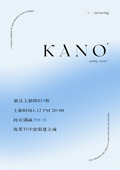 亠亠子采集到复古/文艺/怀旧