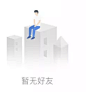 屏幕快照 2018-10-31 下午8.45.24
