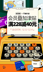 O1CN01x0GKVC1Dy7CzHCCZ7_!!815250284.jpg_Q75.jpg_.webp (1200×2000)