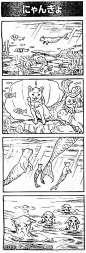 美猫鱼_搞笑漫画