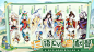 【道天錄-種田修仙 自在經營】App Store最新版本-道天錄-種田修仙 自在經營版本大全-点点数据