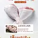 3-无穷烤鸡腿详情页