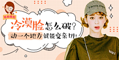 lean-12采集到banner