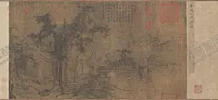 中国画   【酷图网】中国画,山水画,古代人文,人物画,李迪,风雨牧归图图,古代人物画,人物插画,人物工笔画,工笔画,宋朝人物画,宋代人物画,宋朝人物插画,宋代人文,水墨画,山水风景,国画,古代生活,古代场景,古代庭院,古代建筑,中国风,中国水墨画,古画,古代山水画,中国元素,画国画,文化艺术
