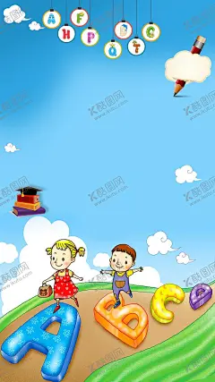 英语培训班 【酷图网】英语培训班,英语培训,英语,英语辅导,英语补习,英语招生,英语辅导班,英语补习班,英语班,英语班招生,英语宣传单,英语DM单,英语海报,英语广告,英语彩页,英文班,少儿英语,少儿英语培训,儿童英语,少儿英语辅导,儿童英语辅导,外语培训,暑期英语,英语教育,英语兴趣班,培训系列,