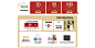 首页-马连奴奥兰迪旗舰店-天猫Tmall.com