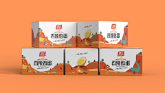 Ag_design_采集到包装