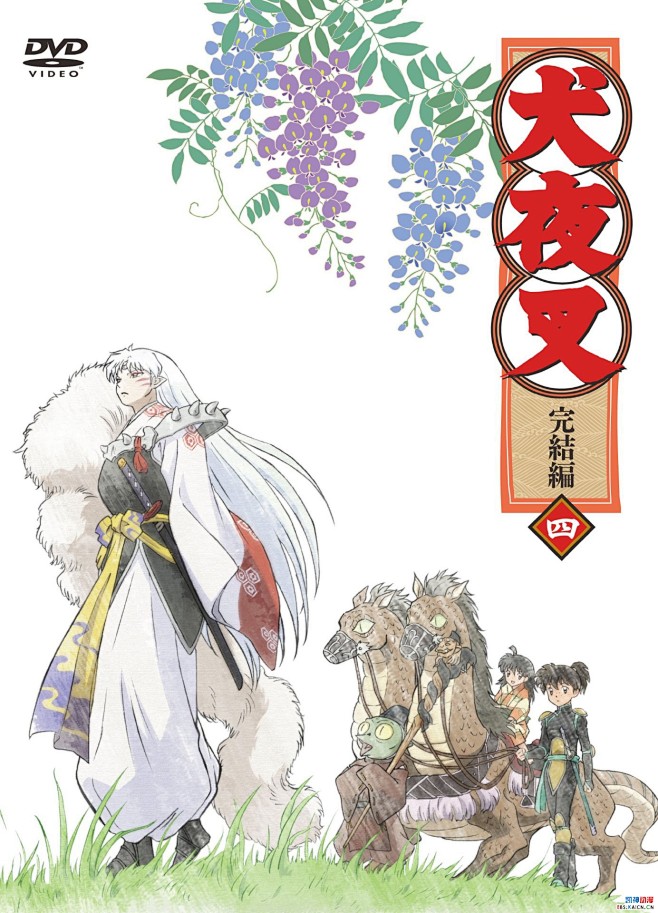 12:40:01犬夜叉17喜欢原画 插画和尚与飞鱼同采自img1