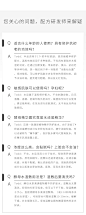 MOSY酵母花蜜精华露 二裂酵母 神仙水补水保湿抗老祛黄提亮-tmall.com天猫