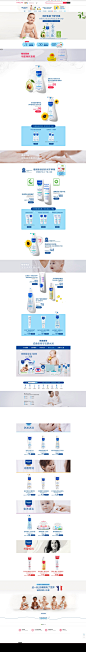 爱自然惠享受-妙思乐旗舰店-天猫Tmall.com