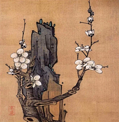 ~一抹新绿~采集到书画艺术