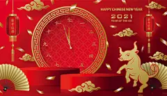 牛年东方传统剪纸风格工艺结合立体产品圆台中国新年背景元素贺卡传单海报模板素材