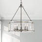 Fortress 20.50-Inch Pendant in Mottled Silver by Quoizel Lighting