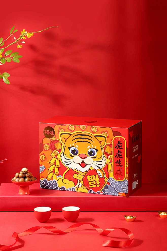@百草味 的个人主页 - 微博
