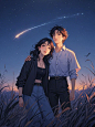 月夜啸声AI试验-现代情侣