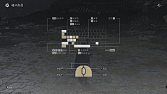 无何有波普采集到UI_PC