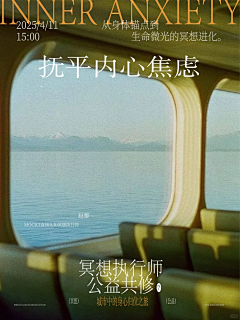 az2jo1F5采集到其他