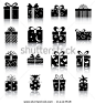 stock vector : Gift boxes - 16 icons/ silhouettes of gift boxes.