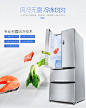【容声BCD-386WD11MY】容声(Ronshen)BCD-386WD11MY 386升 法式多门冰箱 纳米负离子保鲜科技 风冷无霜 电脑控温 家用节能(雅金钢)【行情 报价 价格 评测】-京东
