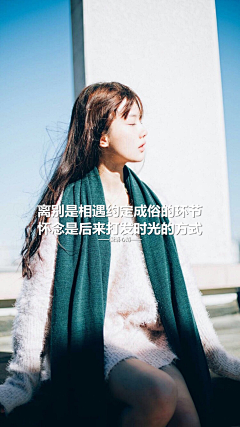 心事了然采集到语句